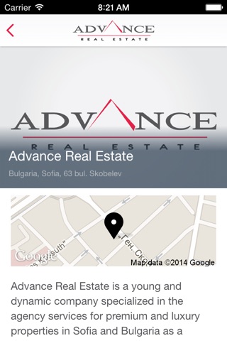 Advance Real Estate screenshot 2