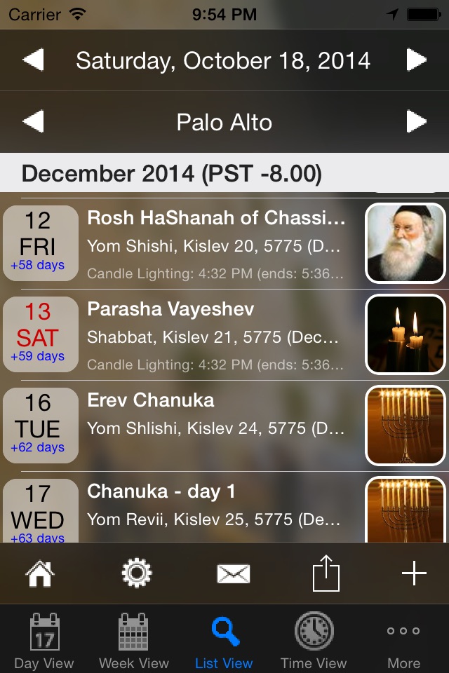 Pocket Luach - The Jewish Calendar (siddur, zmanim) screenshot 2