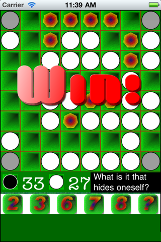 Reversi Plus! Free! screenshot 4