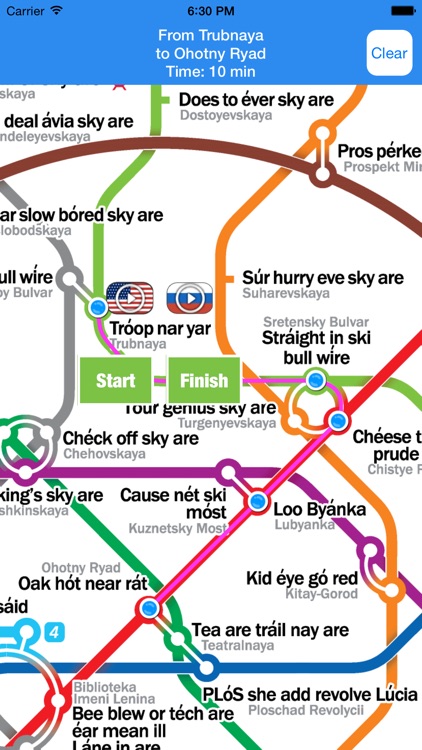 Alternative metro maps — AltMetroMap