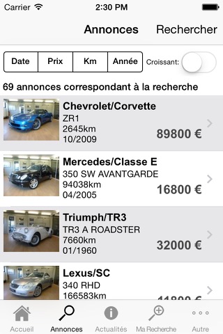 Auto Gallery screenshot 2