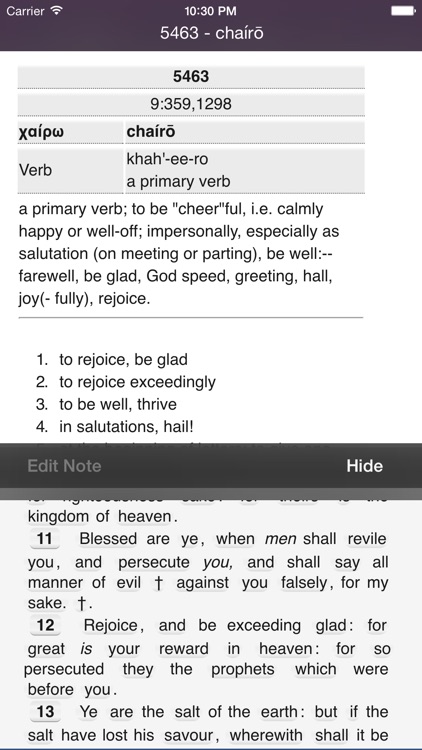 Touch Bible HD - KJV + Strongs Concordance, Offline Bible & Lexicons