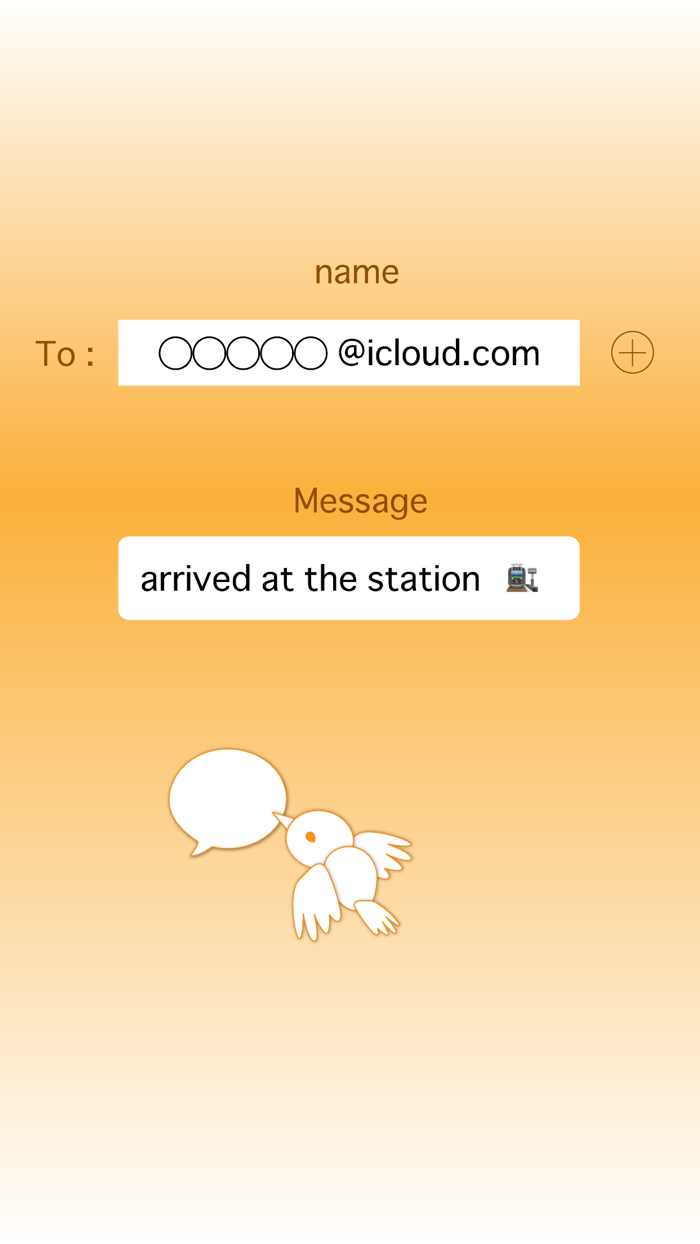 Usual Mail  Starting Send