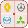 Car Logo Quiz! - Guess The Cars