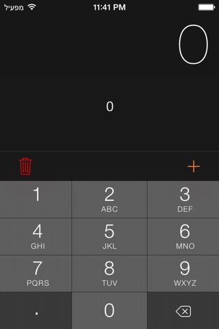 Best Average Calculator screenshot 3
