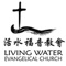 Official "Living Water Evangelical Church" App to provide latest church news, weekly sermon messages, church map direction and other church resources