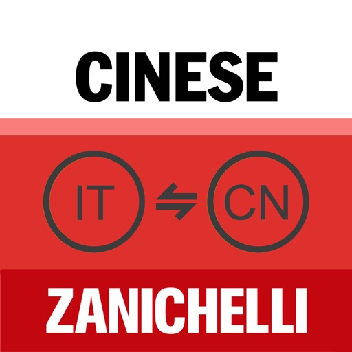Il dizionario di Cinese – dizionario cinese- italiano italiano-cinese icon