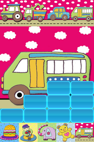 Puzzle Game For Toddler - The Board Game screenshot 3