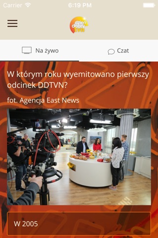 Dzień Dobry TVN screenshot 4
