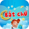Bat chu duoi hinh - Guess the words