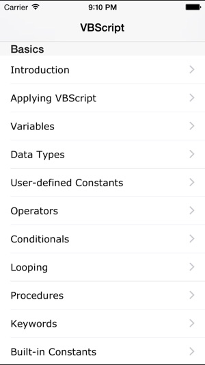 VBScript Pro(圖1)-速報App