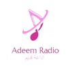 Adeem Radio