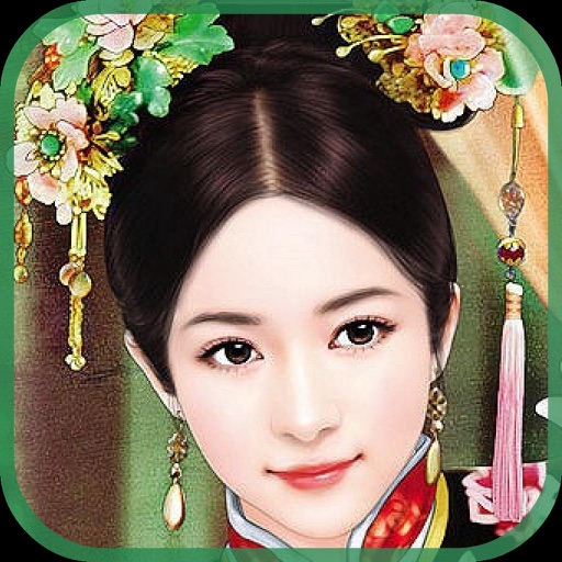 Princess of China 2 - Ancient Fashion iOS App