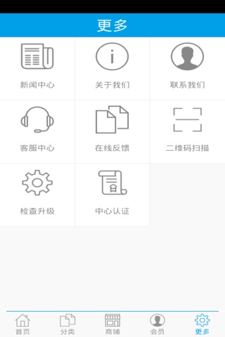 沉香茶 screenshot 4