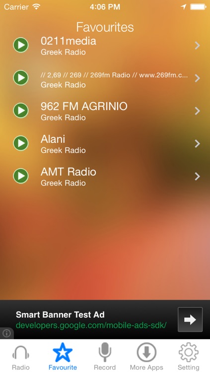 Greek Music Radio Recorder