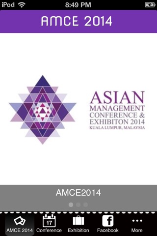 AMCE 2014 screenshot 2