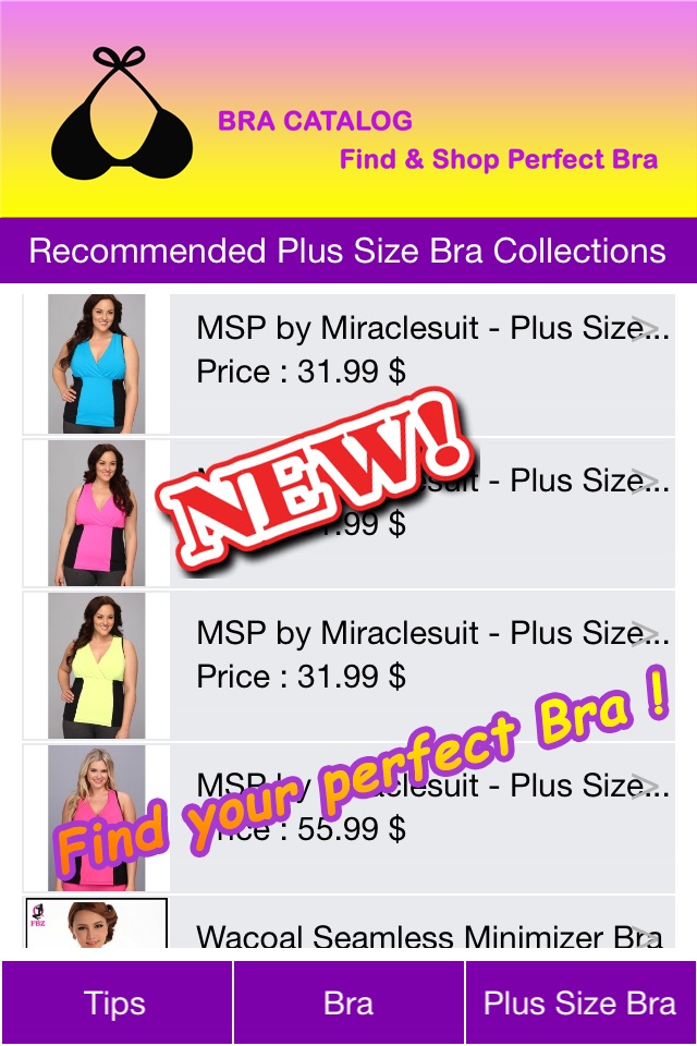 Bra Catalog - Find Your Beautiful Bra - Perfect Fitting Bra for lady screenshot 2