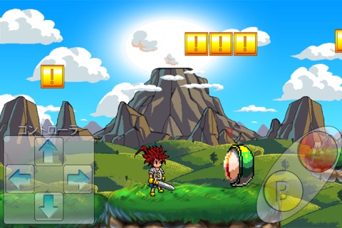 Camul Monster Pixel Fighting screenshot 2