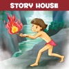 [英和対訳] ジャングル・ブック (英語で読む世界の名作 Story House)