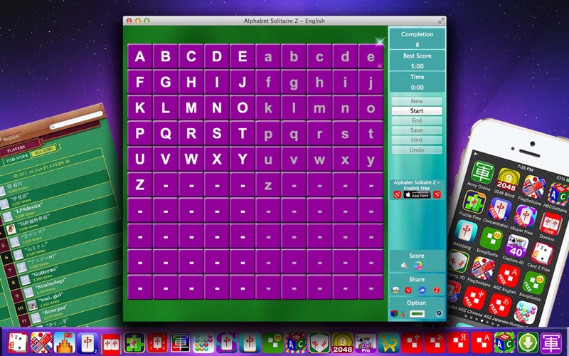 Alphabet Solitaire Z - English (ASZ) thumbnail 1