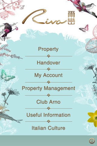 Riva - Information on Property Management screenshot 2