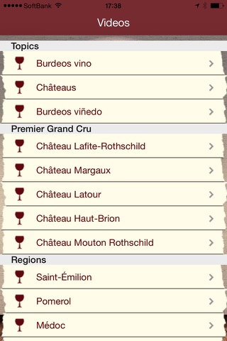 Bordeaux Wines screenshot 3