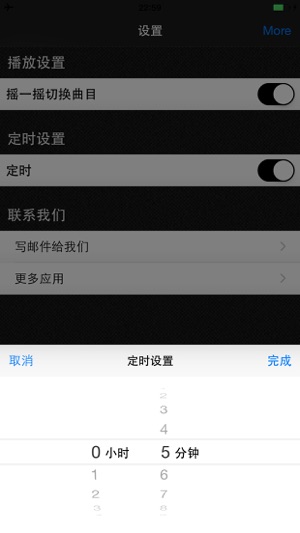 格林童话HD 有声绘本安徒生童话集(圖4)-速報App