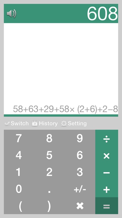 calculator for iOS 8- handwriting recognition