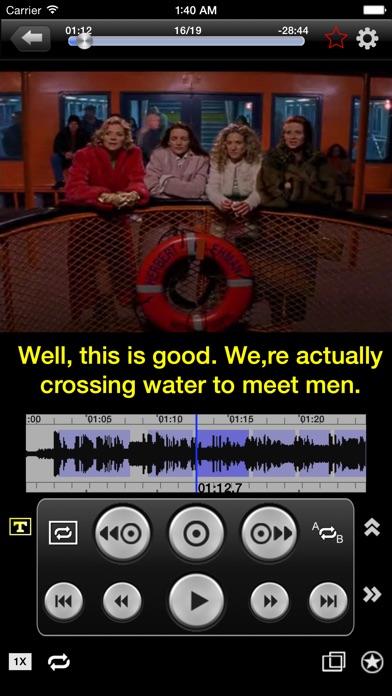 Speater (Smart Repeater) screenshot1