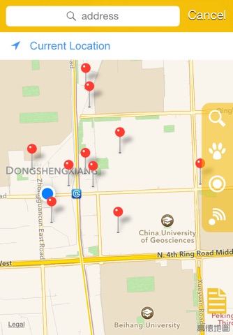 Call a Hotel - Instantly find accomodation, anytime, anywhere. screenshot 2