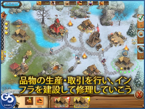 Kingdom Tales 2 HD (Full) screenshot 4