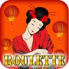 Ace China Doll Vegas Style Free Dragon Roulette - Bet Spin Win!