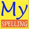 My iSpelling Test for iPad
