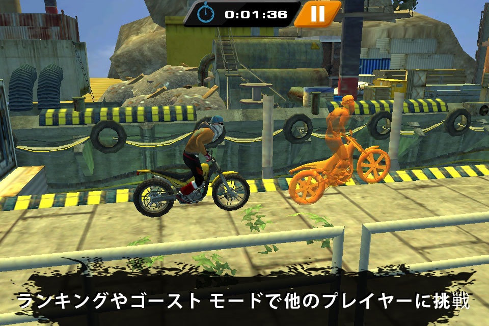 Urban Trial Freestyle screenshot 4