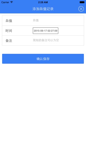 PKU妈妈(圖4)-速報App