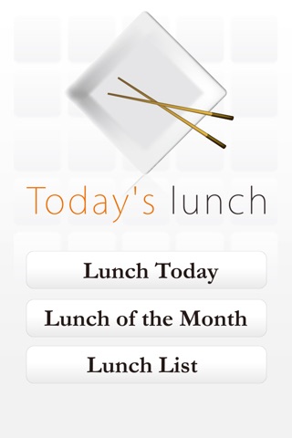 Today's lunch screenshot 2