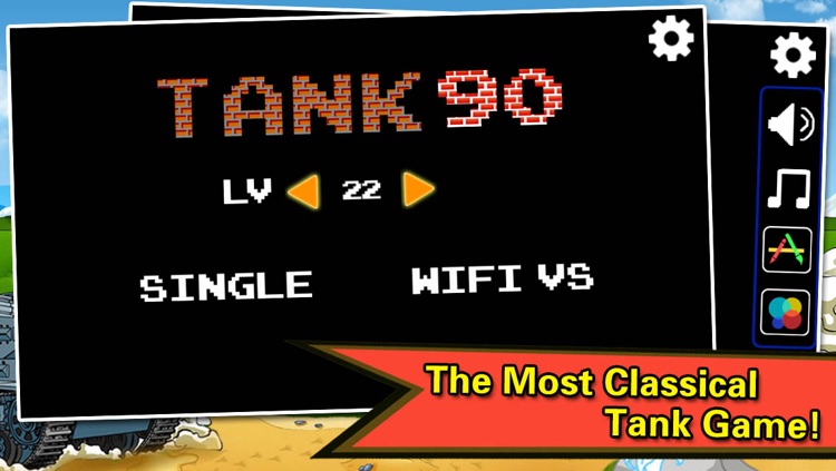 Tank 90