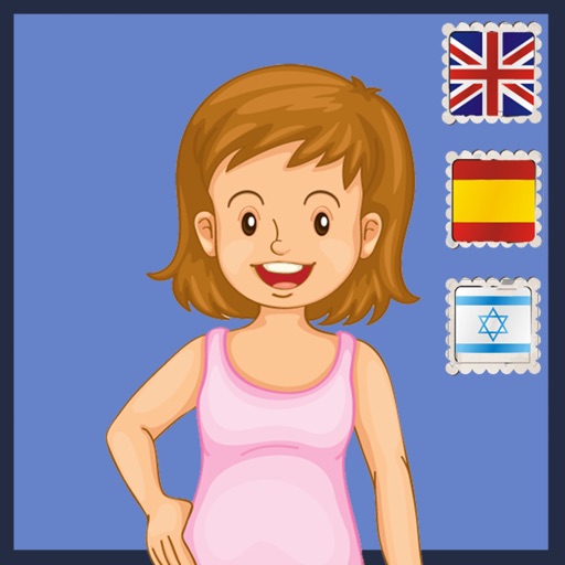 My Body english spanish hebrew iOS App