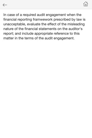 Audit-Insight screenshot 3