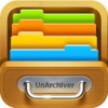 iUnarchiver Pro