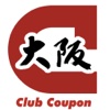 ClubCoupon