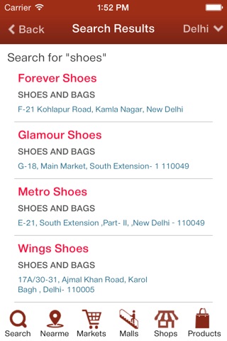 Shopkhoj screenshot 3