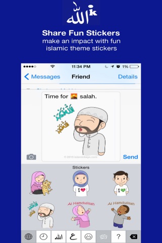 Islamic Keys screenshot 3