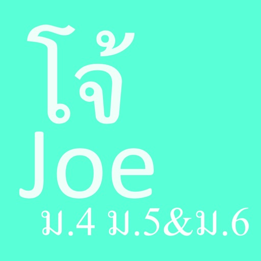 Kanji of Mr.Joe Icon
