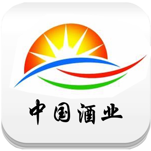 中国酒业APP