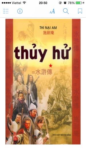 Thủy Hử(圖1)-速報App