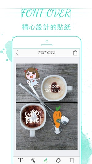 玩美文字 - 簡單、唯美的美圖文字工具(圖3)-速報App