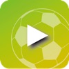 サッカー動画まとめ - 試合結果やハイライトを動画でチェック！