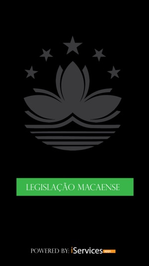 Legislação de Macau(圖1)-速報App