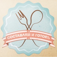 Умные Рецепты pour PC